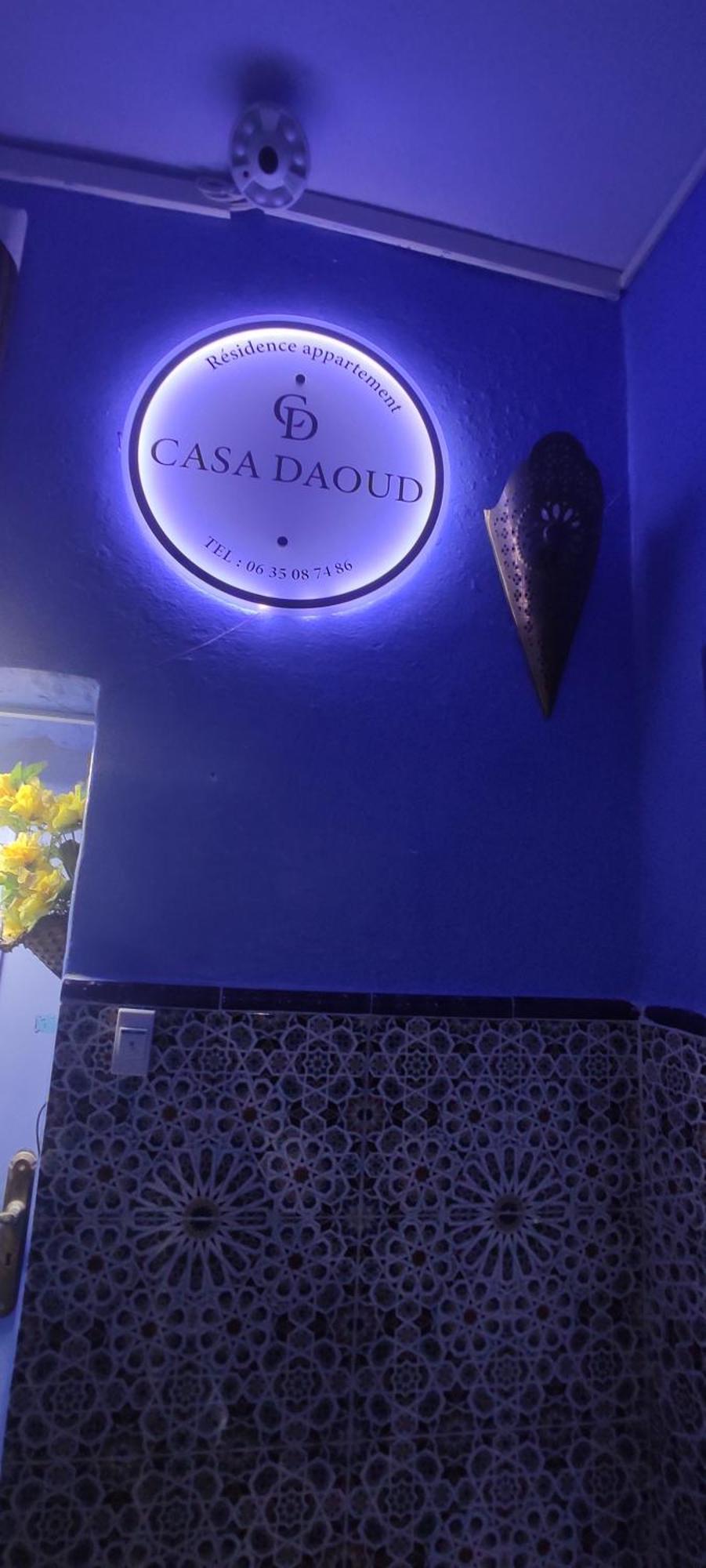 Апартаменты Dar Daoued C43 Шефшауэн Экстерьер фото